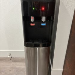 Megachef Water Dispenser 