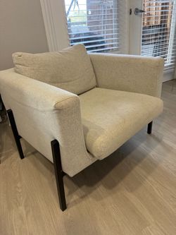 IKEA KOARP Armchair – Beige