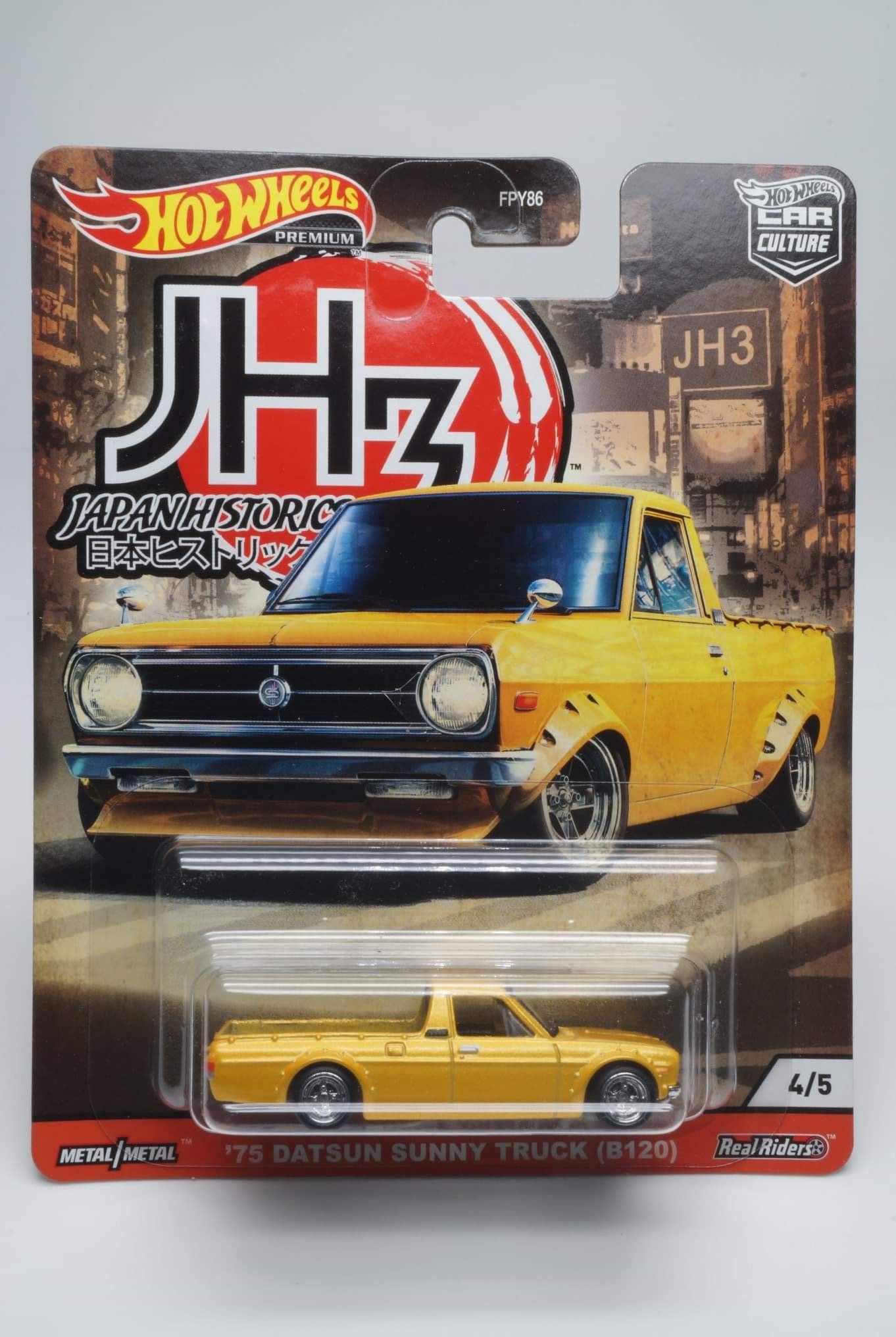 Hot Wheels japan historics 3