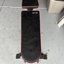 Ativafit Adjustable Weight Bench 