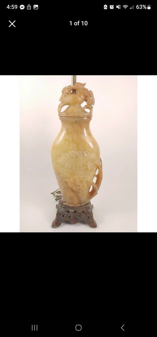 Vintage Marbro MCM Asian Alabaster Soapstone Lamp