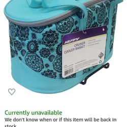 huffy cruiser cooler basket