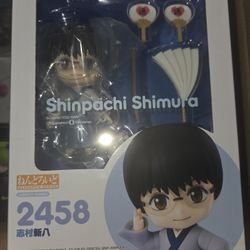 Shinpachi Shimura Nendoroid (Product Number 2458). This official chibi-style action figure is manufactured by Good Smile Arts Shanghai