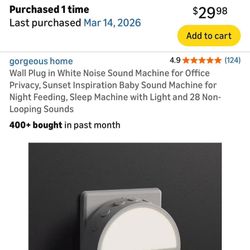Brand New White Noise Sound Machine