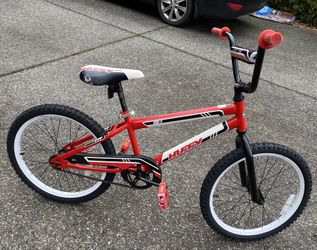 Kids Bike