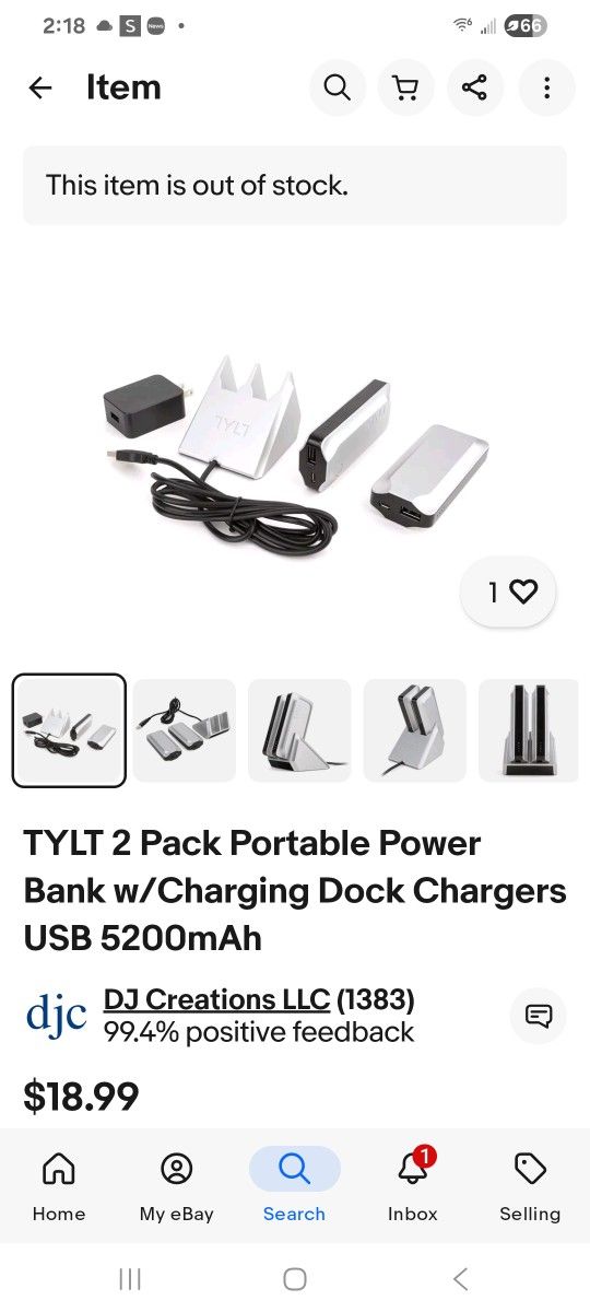 Tylt 2 Pack Portable Powerbank. Two 5200mah Power Chargers