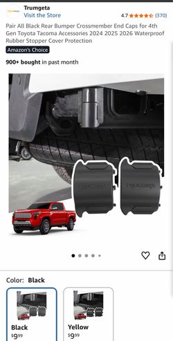 Rear Bumper Crossmember Rubber End Caps Cover (2024-2026 4th Gen Toyota Tacoma)