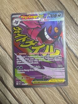 Pokemon Lot