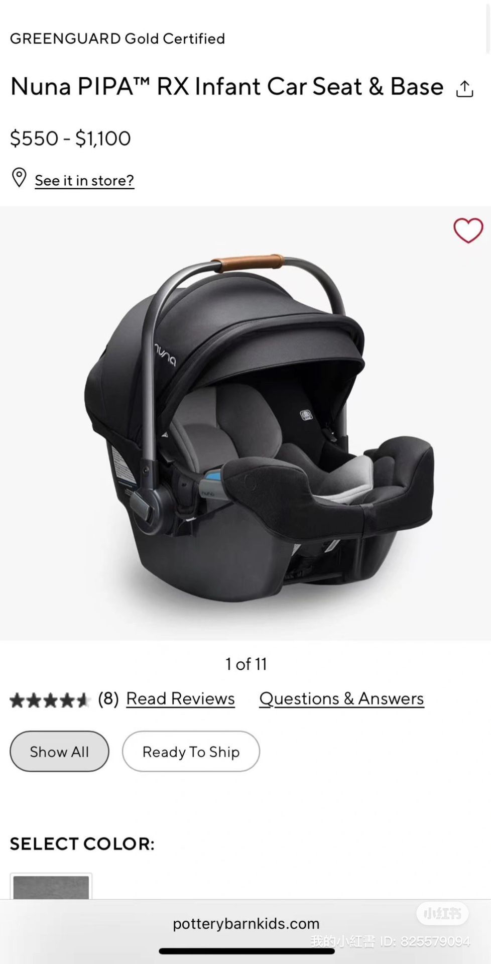Nuna Pipa Infant Car Seat