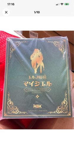US Seller Hobby Sakura Elf Sisters Myciel 1/6 Complete Figure