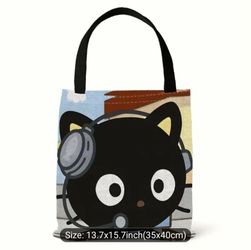 Choco Cat Bag