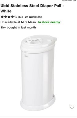 Diaper trash can
