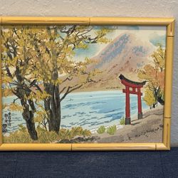 Japanese Woodblock Print by Eiichi Kotozuka "Lake Chuzenji in Autumn" Framed