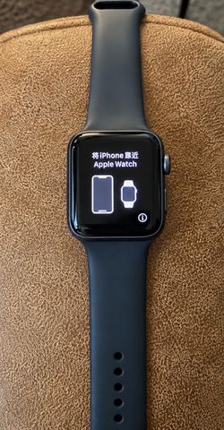 Apple Watch with Sport Band