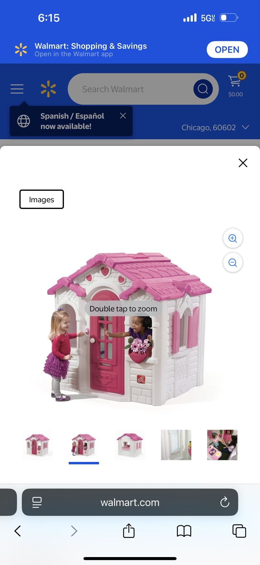 Step 2 Play House