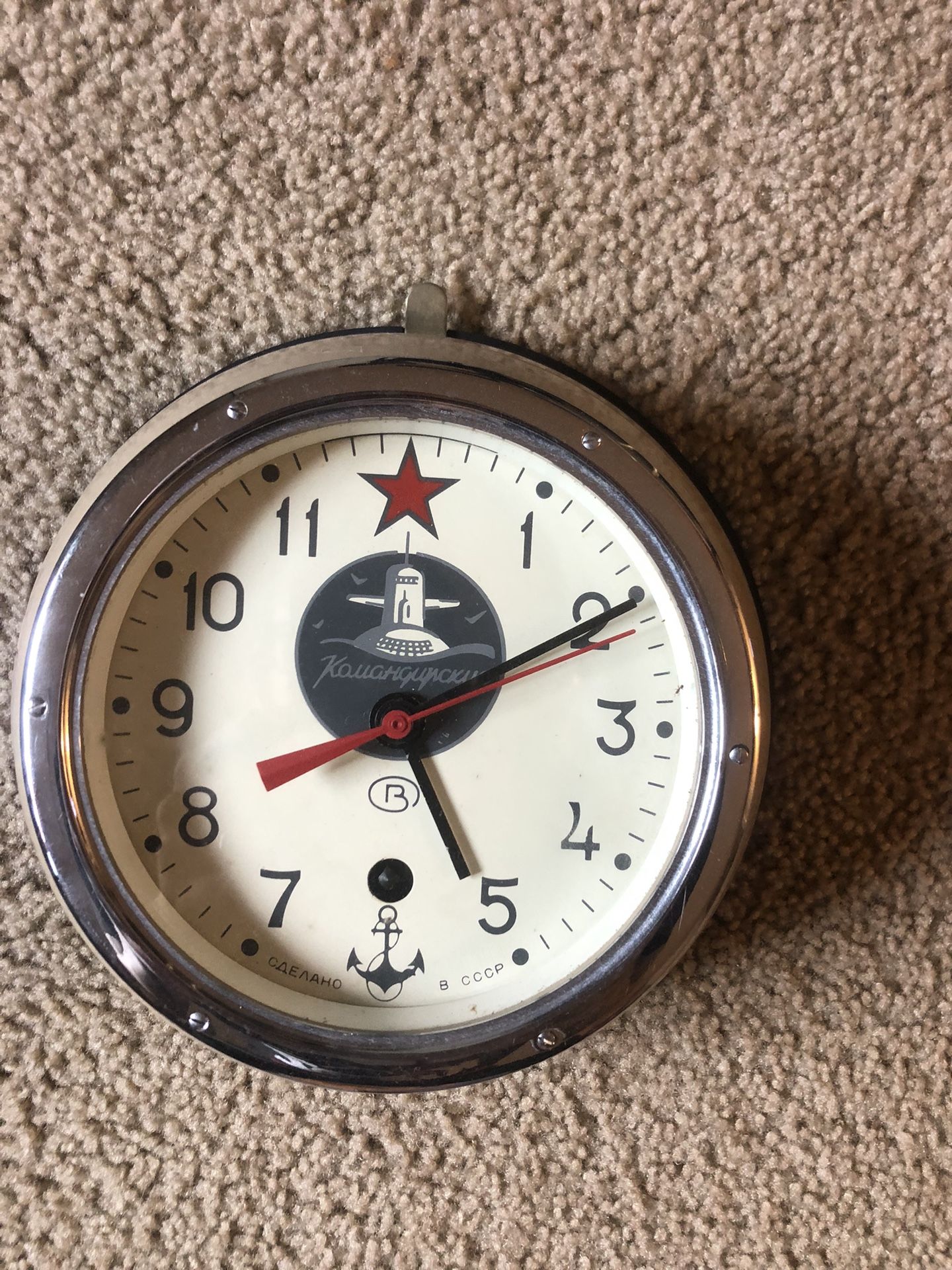 Russian Soviet B CCCP Navy Kauahguyckue Red Star Maritime Submarine Clock & Key