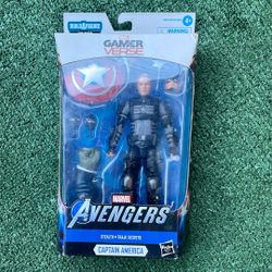Marvel Legends Gamer Verse Captain America 