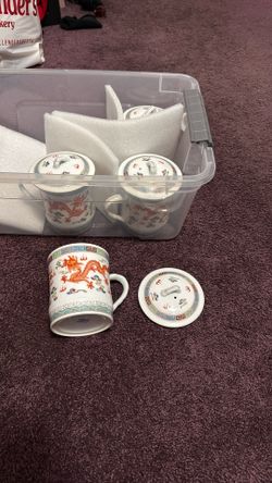 4 Dragon Tea Cups With Lids  New 