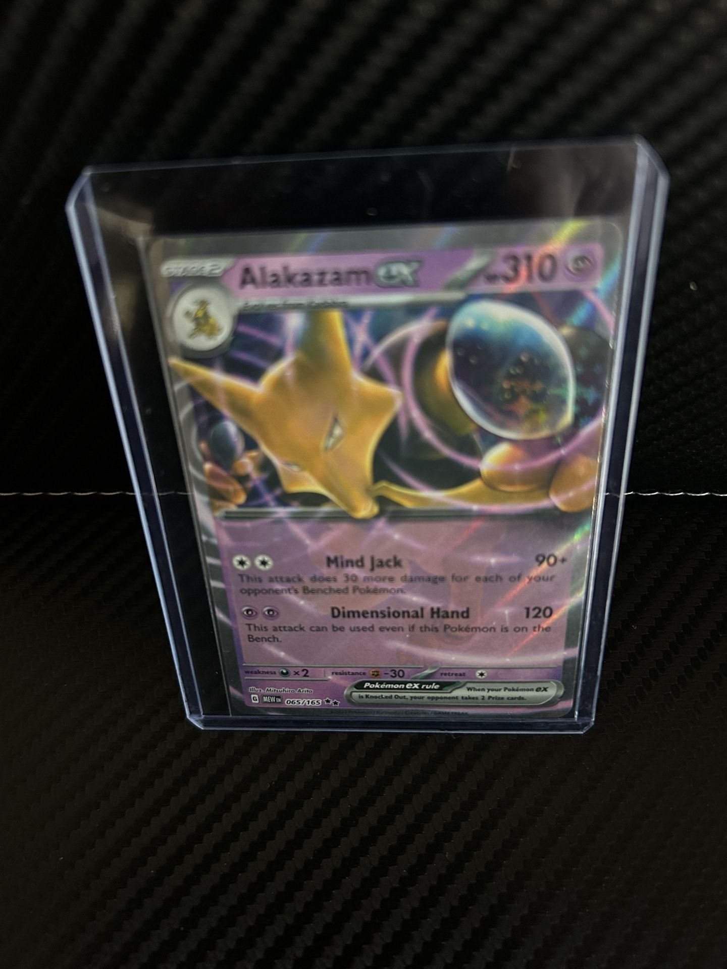Alakazam ex 151 Ultra Rare Pokémon TCG 065/165 Scarlet & Violet