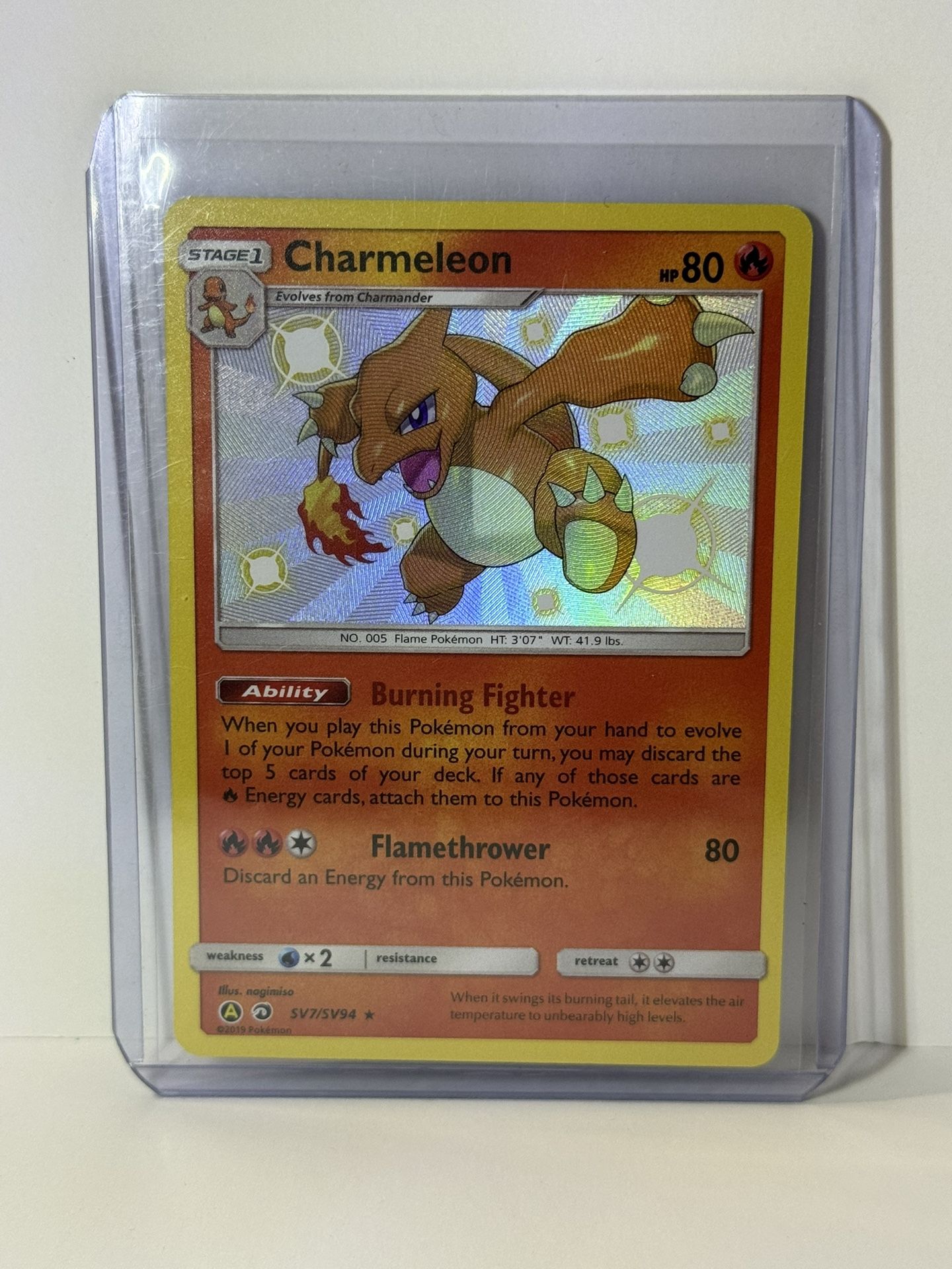 Pokemon Tcg Charmeleon SV7/SV94 Hidden Fates: Shiny Vault Holo NM