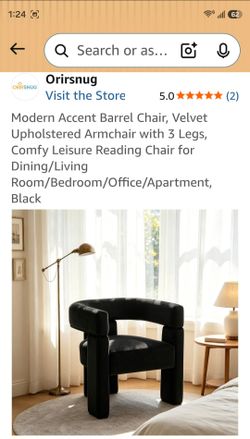Black accent chair