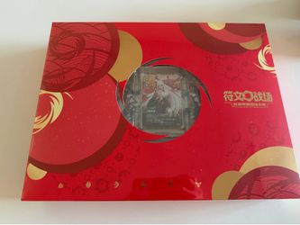 Riftbound League of Legends Lunar Revel Bundle 2026