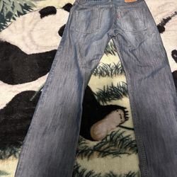 Levis 514 Slim Strait 