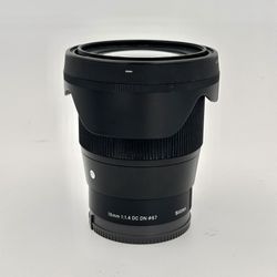 Sigma 16mm F/1.4 DC DN Contemporary (for Sony E / APS-C)