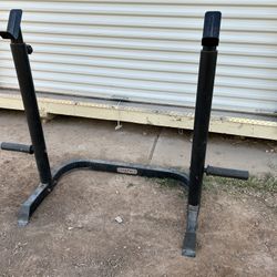 Marcy Adjustable Barbell Catch For Benching Or Squats