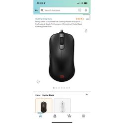 New BenQ Gaming Mouse For Esports 