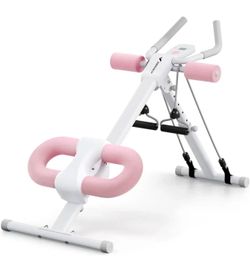 Adjustable Ab Trainer Machine