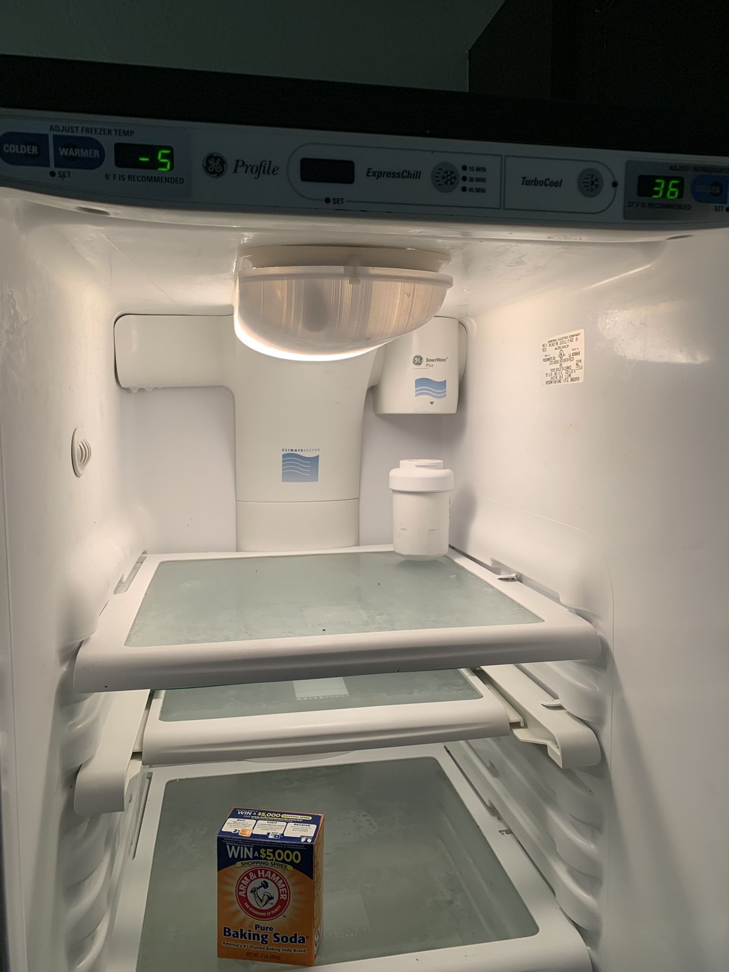 GE Refrigerator No water comes out of the device. If it makes ice