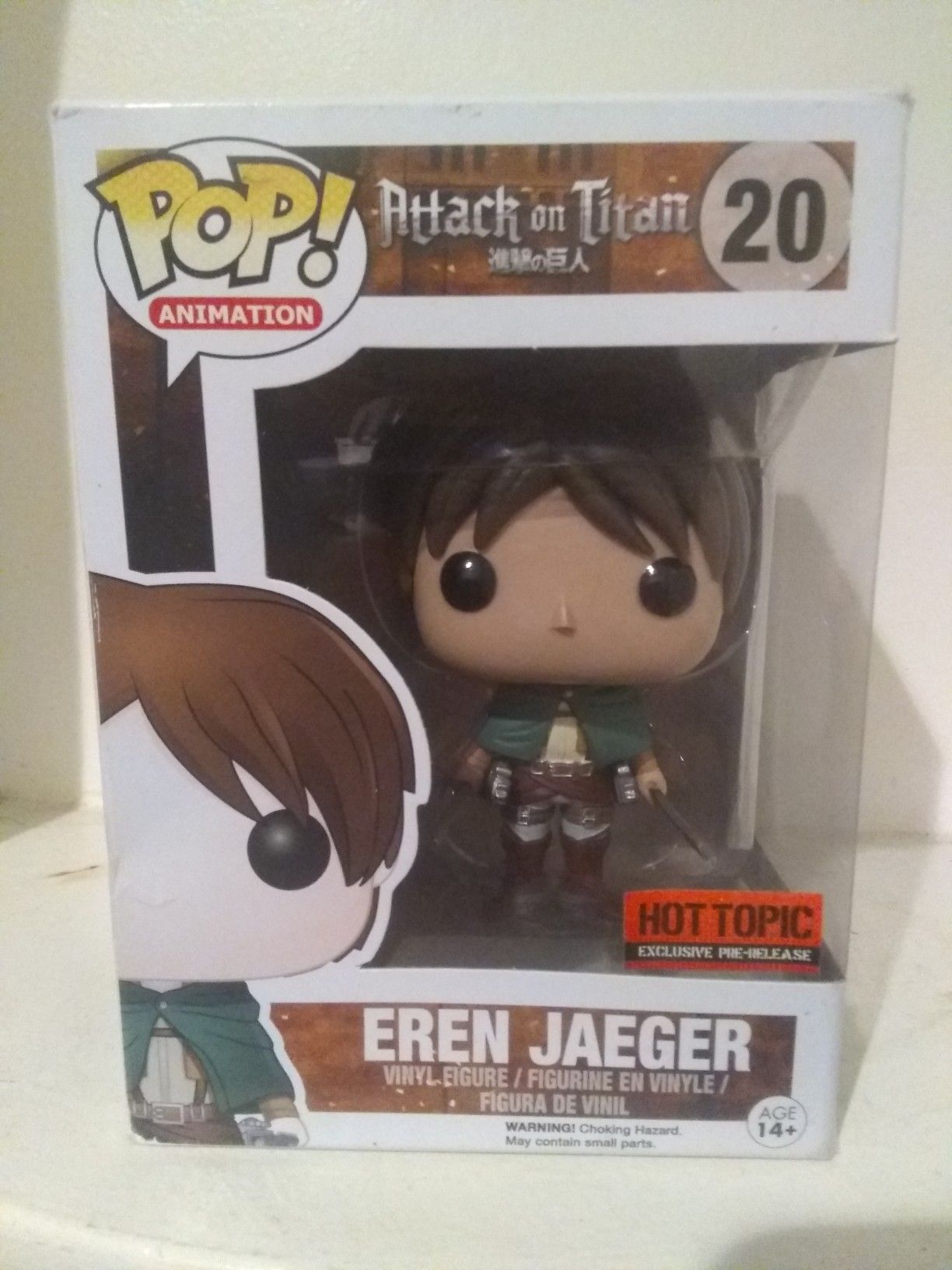 Funko Pop! Attack On Titan Eren Jaeger Rare