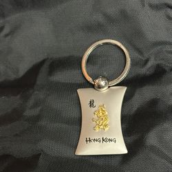Hong Kong gold tone embossed Chinese Dragon Keychain