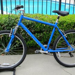Nishiki Tamarack Blue Mountain Bike

