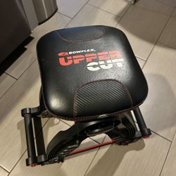 Bowflex Upper Cut Exercise 
