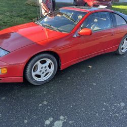 1990 Nissan 300zx