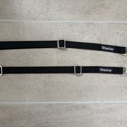 Dog seat belt (set of 2)