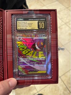 pokemon mega gengar japanese