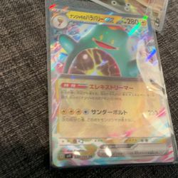 Japanese EX in Pokémon