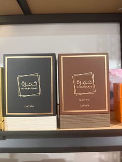 Lattafa Khamrah Perfume Set of 2