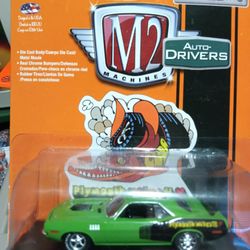 M2 Machines Auto Drivers 1971 HEMI Cuda 