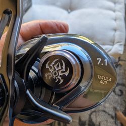 Daiwa Tatula. 400HGL