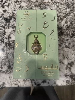 FANOOS BY AMARAN EXCLUSIVE!  Women’s Perfume