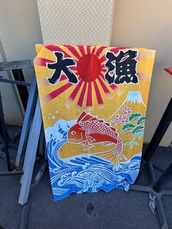 Japanese noren