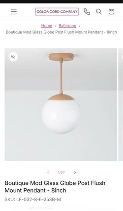 Color Cord Company Boutique Mod Glass Globe Post Flush Mount Pendant - 8inch