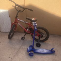 Kids Bike
