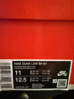 Stranger things Nike dunk collab