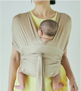 $40 Konny Baby Carrier FLEX AirMesh
(Original box included)