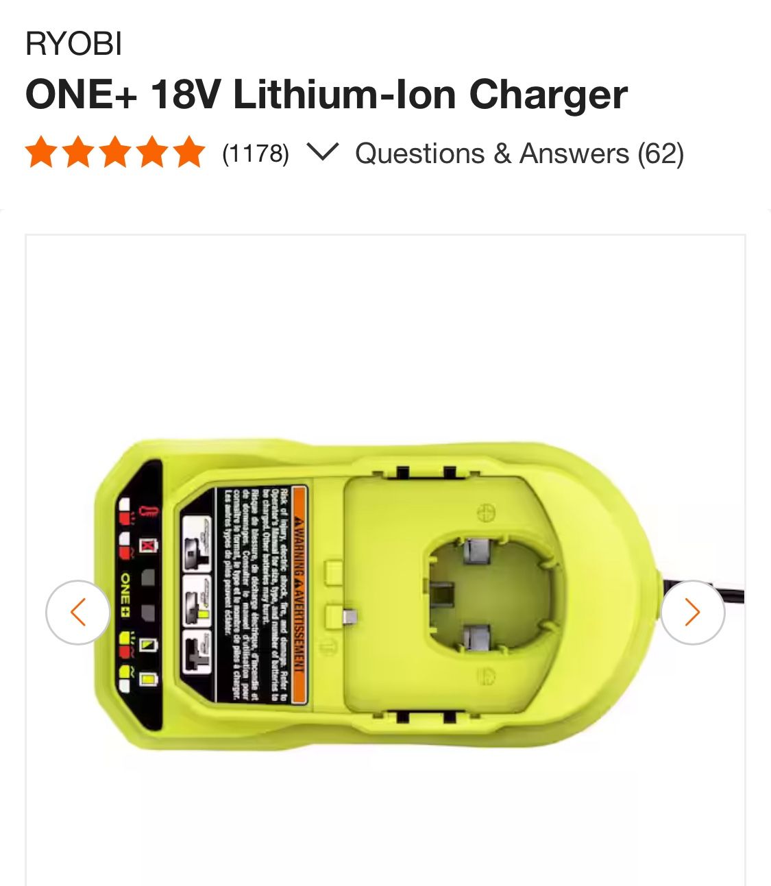 RYOBI 18v Charger
